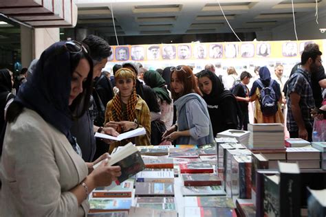  Tehran International Book Fair 2018:  An Explosion of Literature and A Platform for Cultural Dialogue